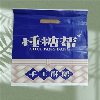 小号手提礼品购物袋