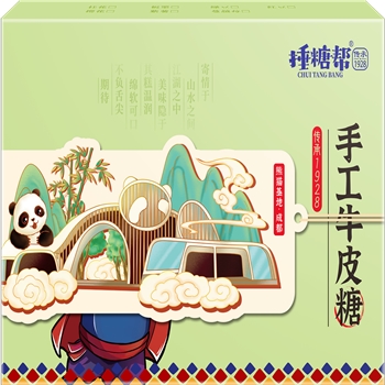 成都牛皮糖盒（熊猫基地）