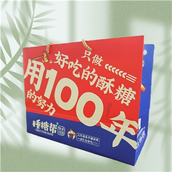 通用好吃手提袋
