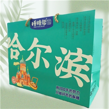 哈尔滨好吃手提袋