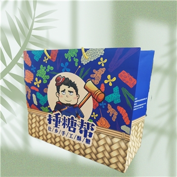 手工中礼盒