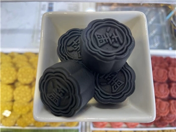 墨子糕（桃山皮）