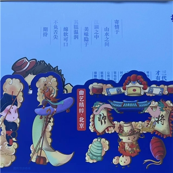 1928内卡套