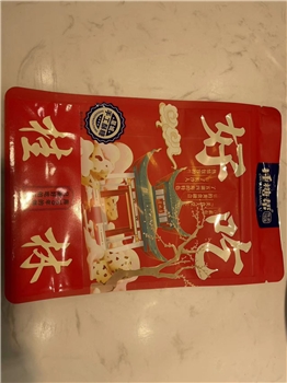 玫瑰雪花酥内袋